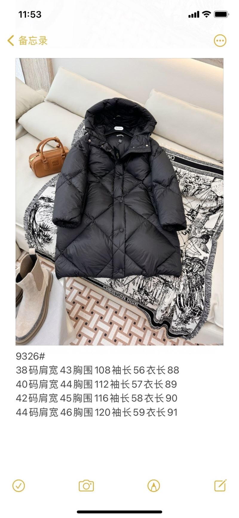 Alexander Wang Down Jackets